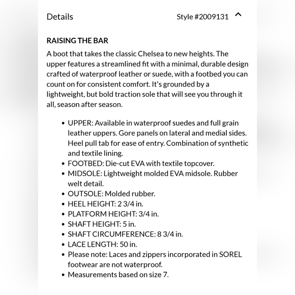 Sorel High-line Chelsea Boots Women's size 10 - Picture 12 of 12